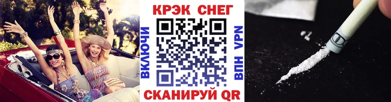 Кокаин Боливия  Вышний Волочёк 