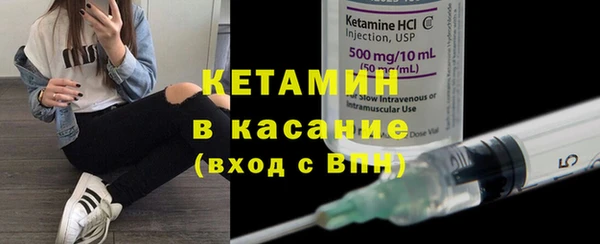 амфетамин Пролетарск