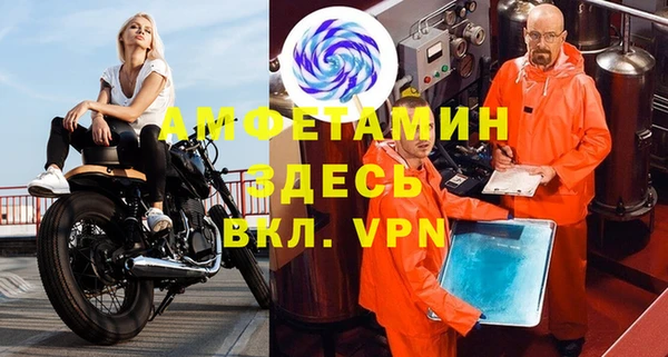 гашишное масло Бородино