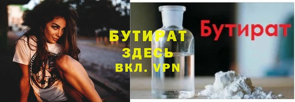кокаин колумбия Верхний Тагил