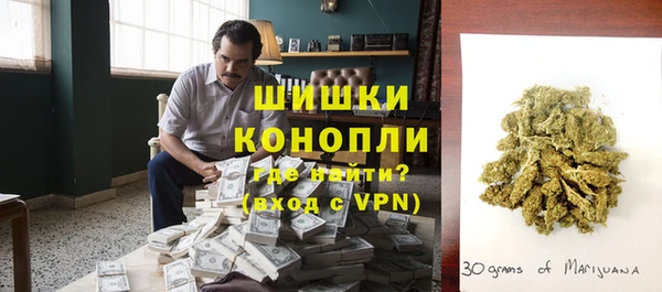 амфетамин Пролетарск
