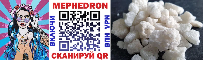 кракен ONION  купить наркоту  это Telegram  Меф 4 MMC  Вышний Волочёк 